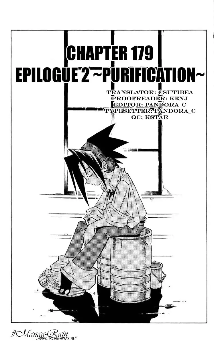 Shaman King Chapter 179 4